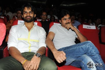 Rey Movie Audio Launch